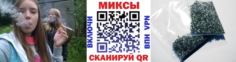 Бутират BDO  Ногинск 
