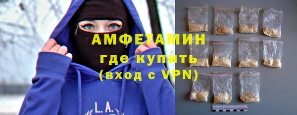кокс Козловка