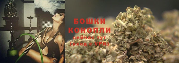 кокс Козловка