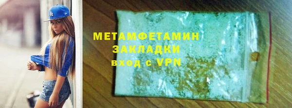 спиды Козельск