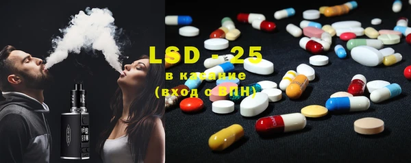 спиды Козельск