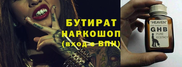 спиды Козельск