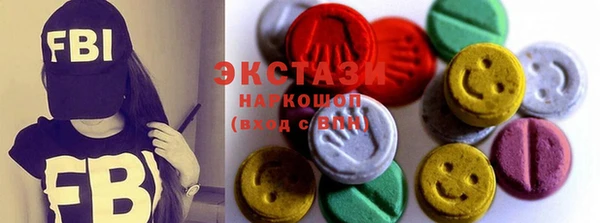 кокс Козловка