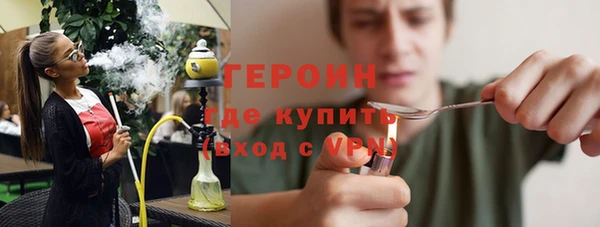 спиды Козельск