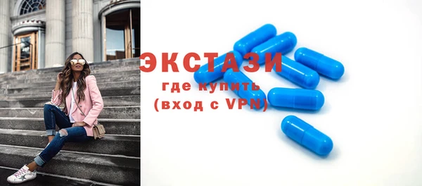 кокс Козловка