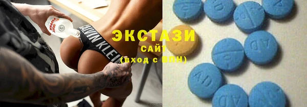 стаф Кодинск