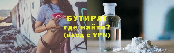 стаф Кодинск