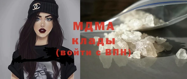 кокс Козловка