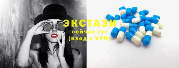 спиды Козельск