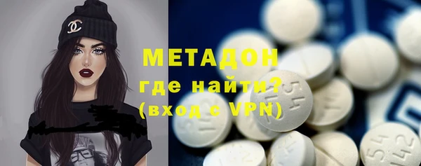 стаф Кодинск