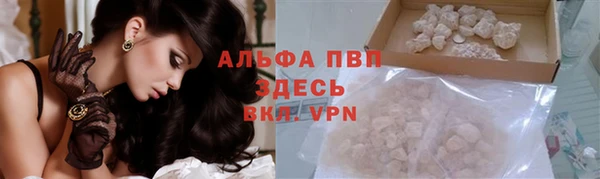 кокс Козловка