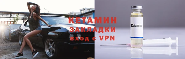 спиды Козельск