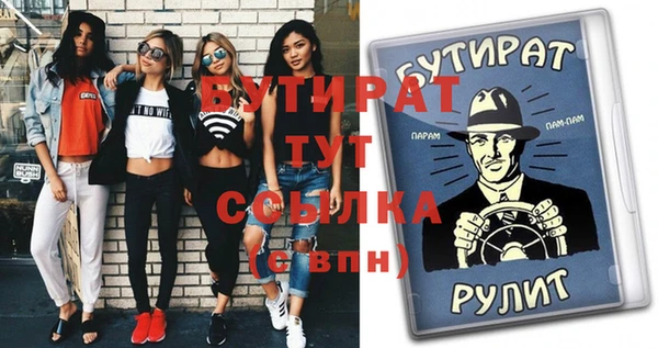 стаф Кодинск