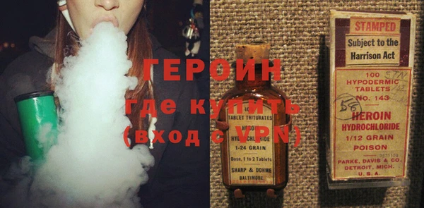 кокс Козловка