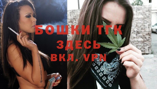 кокс Козловка