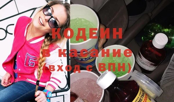 кокс Козловка