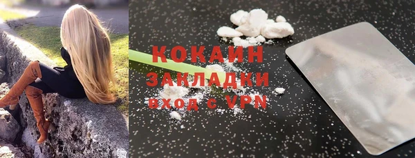 спиды Козельск