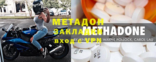 стаф Кодинск