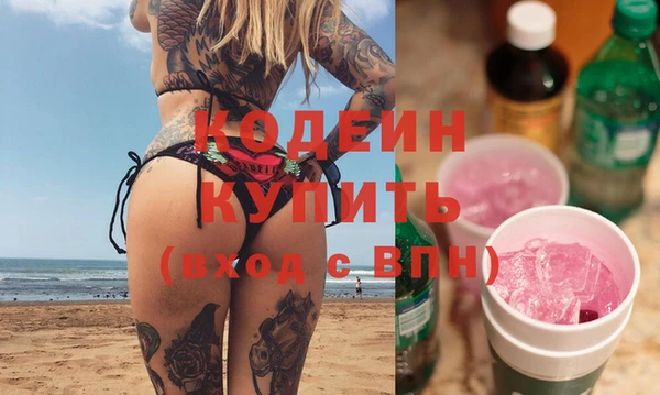спиды Козельск