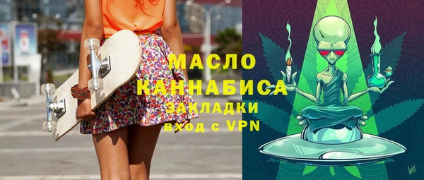 кокс Козловка