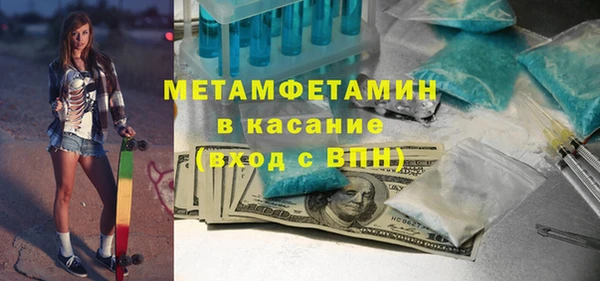 кокс Козловка
