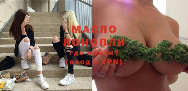 кокс Козловка