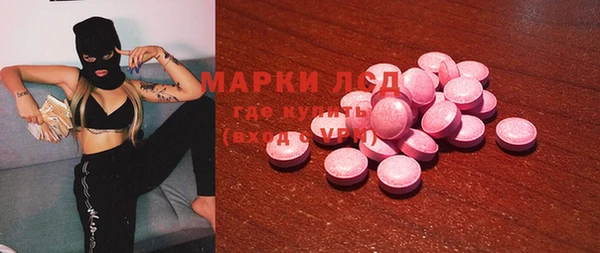 кокс Козловка