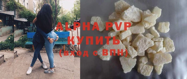 кокс Козловка