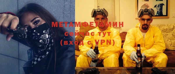 кокс Козловка