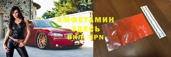 спиды Козельск