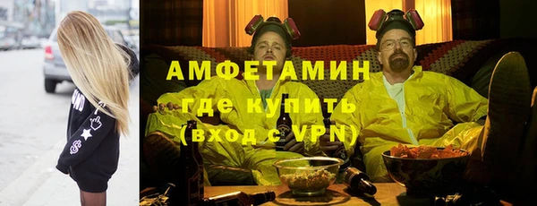 спиды Козельск