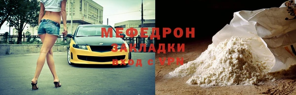 кокс Козловка