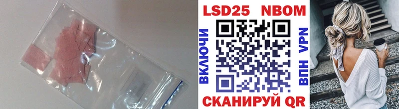 где найти   Ногинск  Лсд 25 экстази ecstasy 