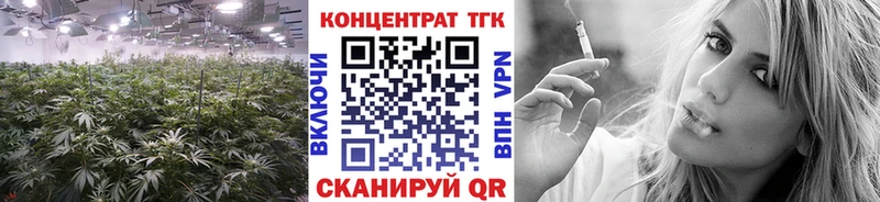 Дистиллят ТГК Wax  Ногинск 